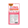 Churu Cat Salmon Recipe
