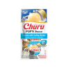 Churu Popn Serve Chicken with Scallop Recipe 35g/2 copas